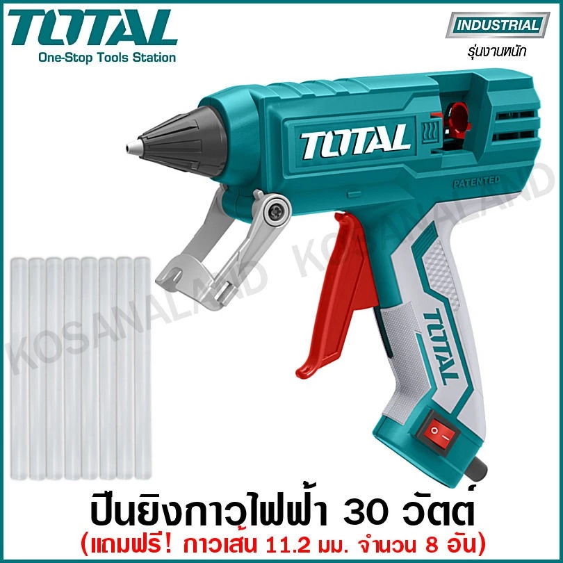 Total ปืนกาวไฟฟ้า 100 / 150 / 220 วัตต์ รุ่น TT101116 TT201116 TT301116 TT401116 ( Hot Melt Glue Gun ) ปืนยิงกาว กาวเส้น