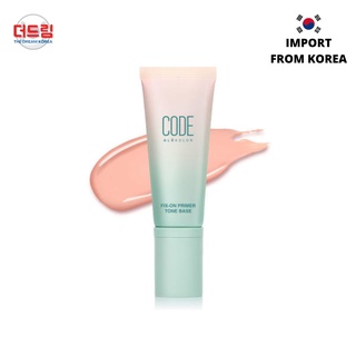 (นำเข้าจากเกาหลี) CODE GLOKOLOR FIX ON Primer Tone Base โทนอัพ+ไพรเมอร์ ปรับสภาพสีผิว เบลอรูขุมขน ติดทนนาน ผิวสวยตลอดวัน