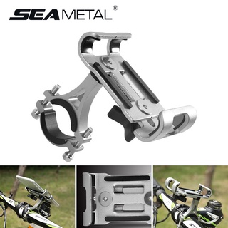 Seametal ที่วางโทรศัพท์จักรยาน รถจักรยานยนต์ โลหะผสมอลูมิเนียม ที่วางโทรศัพท์ สากล จักรยาน สมาร์ทโฟน ขาตั้งอลูมิเนียม โทรศัพท์มือถือ คลิป อุปกรณ์รถจักรยานยนต์