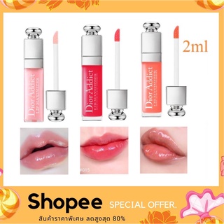 Dior Addict Lip Maximizer Lip Gloss ขนาดทดลอง 2ml. ลิปกลอสสีชมพูใส