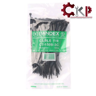 CABLE TIE เคเบิ้ลไทร์ สีดำ มีขนาดให้เลือก 10", 12" บรรจุ 100เส้น/แพค