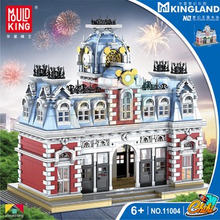 ชุดตัวต่อ The Station of The Dreamland สถานีแห่งความฝัน Mouldking11004 จำนวน 3,132 ชิ้น