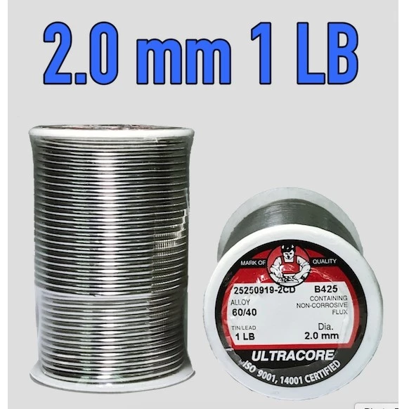 ULTRACORE 2.0 mm ตะกั่วบัดกรี ขนาด 2.0 มม นน 1 ปอนด์ อัลตราคอร์