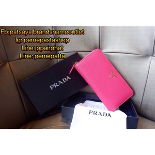 พร้อมส่งกระเป๋าสตางค์ใบยาว พรีเมี่ยมกิ๊ฟจากจากแบรนด์ดัง PRADA