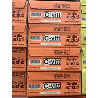 เครื่องดื่ม C-vitt รสส้ม ขนาด 140 ml ยกลัง มี 30 ขวด