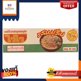 ไวไวบะหมี่กึ่งสำเร็จรูปรสหมูสับ60กรัม แพ็ค 30WAIWAI INSTANT NOODLE MINCED PORK 60 G.PACK 30