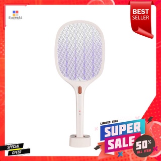 ไม้ตียุงพรีเมียมพลัส DERMOVE สีเบจPREMIUM PLUS ELECTRIC FLY SWATTER DERMOVE BEIGE