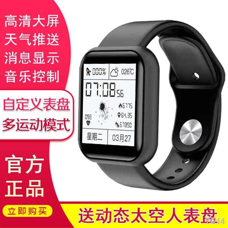 ❧❂【เคส applewatch】【เคส amazfit】【watches】【เคส garmin】【อุปกรณ์เสริมสมาร์ทวอทช์】【smartwatch huawei】【อุปกรณ์ไอทีสวมใส่】☋✓นาฬ