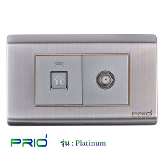 PRIO Platinum Stainless ปลั๊ก โทรศัพท์ + ปลั๊ก ทีวี TV