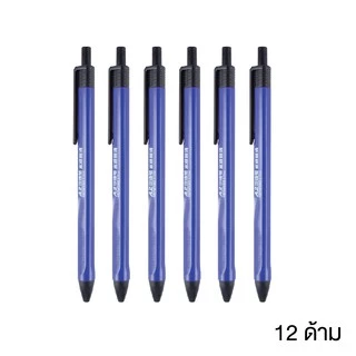 ปากกาแบบกด Chosch รุ่น CS-A02 ปากกา Semi Gel Ball Pen ปากกากึ่งเจล 0.7mm น้ำเงิน แดง ดำ (12 ด้าม / 40ด้าม) [S24]