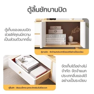 DUDEE โต๊ะเครื่องแป้งสไตล์มินิมอลสำหรับนั่งพื้น สามรถถอดกระจกออกเป็นโต๊ะเขียนหนังสือได้