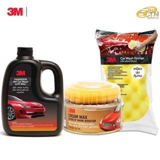 3M Set แชมพูล้างรถ ขนาด 1000 Ml. + Cream Wax Gloss NShine Bosster+ 3M ฟองน้ำล้างรถ Car Spong