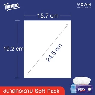 Tempo Softpack เทมโพ กระดาษเช็ดหน้า ทิชชู่ ซอฟแพ็ค (Pack4)