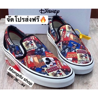 รองเท้า VANS SLIP ON MICKEY MOUSE EDITON 90 รองเท้าผ้าใบแท้ 💯 size : 36-44 🔥ส่งฟรี🔥 สินค้าพร้อมกล่อง มิกกี้เมาส์