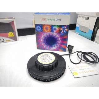 ไฟเธค หมุนจานบิน UFO sunflower, LED tornado lamp ไฟ 220 v ไฟสวย ใช้งานง่าย กระพริบเป็นสเต็ป