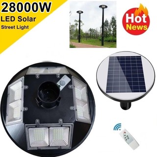 โคมไฟถนน UFO 5-8ทิศทาง LED 20000W - 28000W Square Light ไฟถนน ไฟโซล่าเซลล์  พลังงานแสงอาทิตย์ พลังงานแสงอาทิตย์