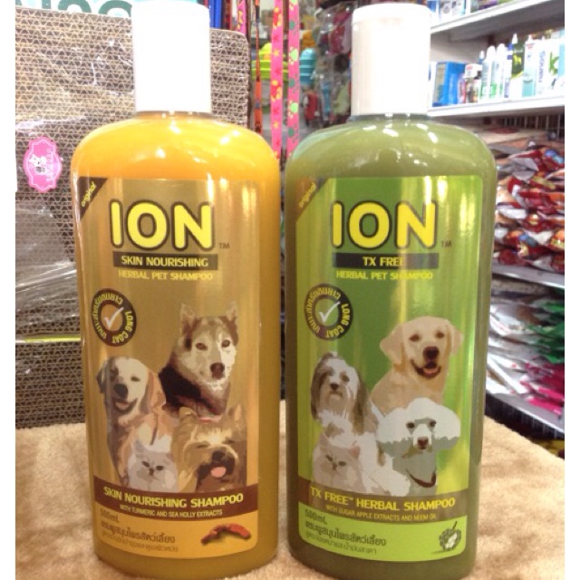 🍀แชมพูไออ้อน(ION)🍀สกัดจากธรรมชาติ กำจัดเห็บหมัด และรักษาผิวหนัง สามารถใช้ได้ทั้งสุนัขและแมว