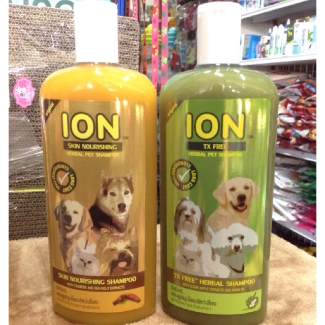 🍀แชมพูไออ้อน(ION)🍀สกัดจากธรรมชาติ กำจัดเห็บหมัด และรักษาผิวหนัง สามารถใช้ได้ทั้งสุนัขและแมว