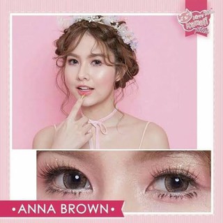 Kitty Kawaii​ คิตตี้ คาวาอิ สีน้ำตาล -​4.75// คอนแทค​เลนส์​สั้น​ 475 contactlens สายตาสั้น​ 475 สายตาสั้น-4.75