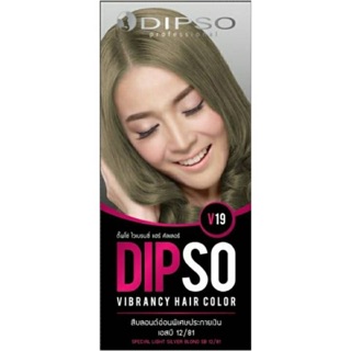 น้ำยาย้อมผม ดิ๊พโซ่ Dipso V19 สีบลอนด์อ่อนพิเศษประกายเงิน