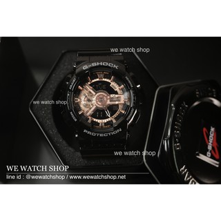 G-SHOCK ของแท้ CMG รุ่น GA-110MMC-1ADR สีดำ โรสโกลด์ รับประกันศูนย์ CMG