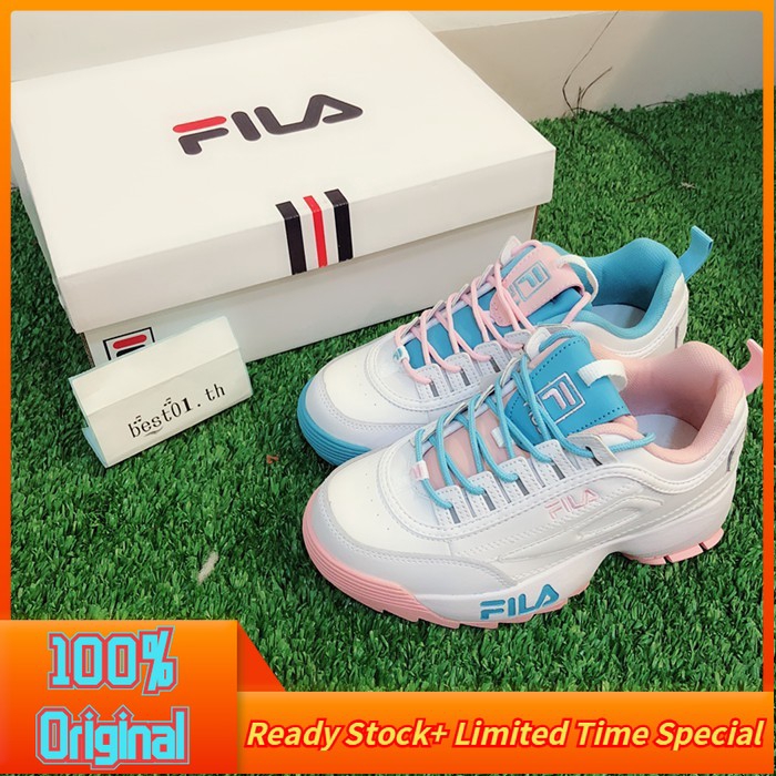 fila disruptor rainbow