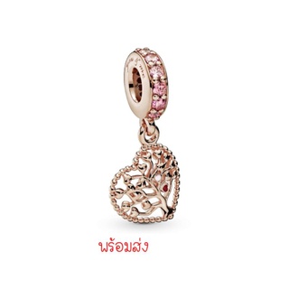 Pandora rose hanging charm หัวใจต้นไม้