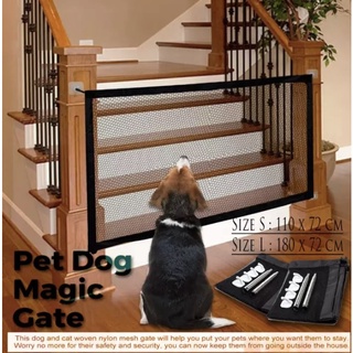 Magic Pet Gate ประตูม้วนกั้นสัตว์เลี้ยงมหัศจรรย์