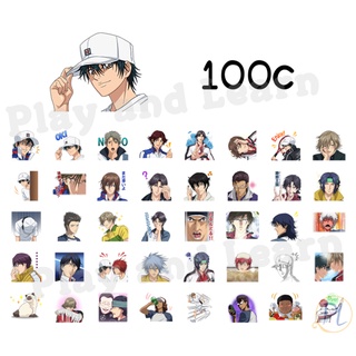 The Prince of Tennis เดอะปริ๊นออฟเทนนิส Sticker Theme Emoji Line สติ๊กเกอร์ ธีม อิโมจิไลน์