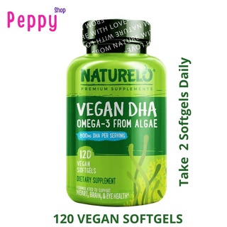 NATURELO Vegan DHA Omega-3 from Algae 800 mg 120 Vegan Softgels ดีเอชเอ โอเมก้า-3 จากสาหร่าย 120 เม็ดวีแกน