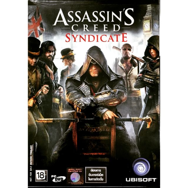 Assassin's Creed Syndicate (PC DVD Uplay Key)
