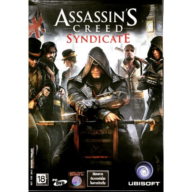 Как запустить assassins creed syndicate без uplay