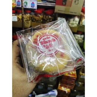 ขนมเปี๊ยะเจ้าอร่อย ตราไช้เฮงเส็ง ไส้ถั่วผสมฟักไข่เค็ม(1แพ็คมี5ชิ้น)