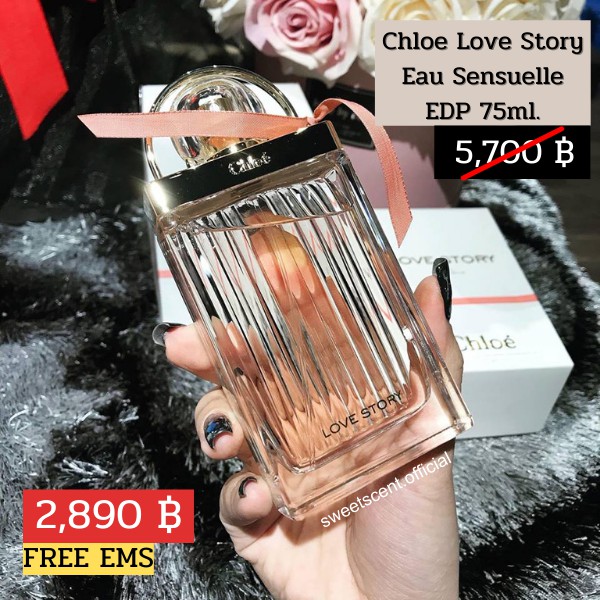 Chloe Love Story Eau Sensuelle EDP 75ml.