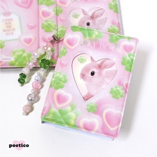 🇹🇭พร้อมส่ง poetico collect book (แบบ 1 ช่อง) คอลใหม่