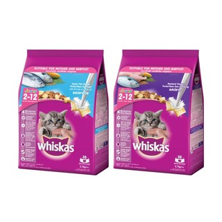 [ขายดี] Whiskas วิสกัส®อาหารแมวชนิดแห้ง แบบเม็ด พ็อกเกต สูตรลูกแมว 2.7กก. (เลือกสูตรได้)
