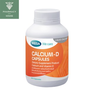 Mega Calcium-D แคลเซียม