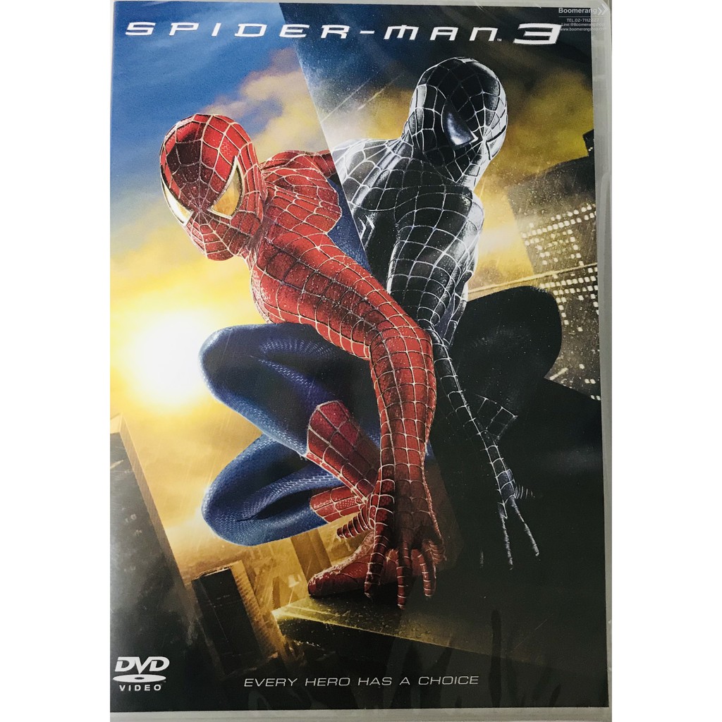 Spider-Man 3 /ไอ้แมงมุม ภาค 3 (SE) (DVD มีเสียงไทย มีซับไทย)(แผ่น Import)