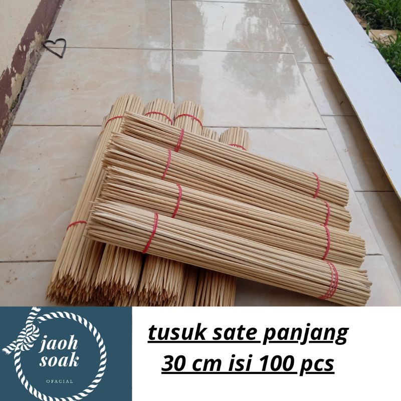 ไม้เสียบยาว 30 ซม. บรรจุ 100 ชิ้น / ไม้เสียบมันฝรั่งเกลียว