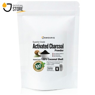 ผงถ่านกะลามะพร้าว ผงถ่านกัมมันต์ ถ่านชาโคล Coconut Shell Activated Charcoal Carbon Powder Premium Grade ชาโค ชาร์โคล