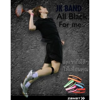 🎌Zamst JK-Band ที่รัดเข่า สายรัดเข่าใต้เข่า ซัพพอร์ตใต้สะบ้าเข่า คุณภาพสูง สินค้านำเข้า ของแท้ 100% แบรนด์จากญี่ปุ่น