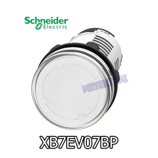 Schneider Electric XB7EV07BP Pilot Lamp ไพลอตแลมป์ 22 มม. สีขาว White 24VAC/VDC