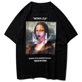 เสื้อยืดลายกราฟฟิก efungal Funny Mona Lisa Streetwear 2016