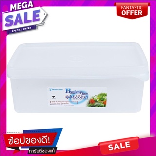 กล่องอาหารเหลี่ยม MICRON FRESHY 5046 1.6 ลิตร ภาชนะใส่อาหาร FOOD CONTAINER SQUARE MICRON FRESHY 5046 1.6L