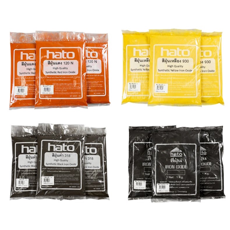 **ยกกล่อง** **สั่งไม่เกิน 3 กล่อง สีฝุ่น hato ฮาโต้ บรรจุถุง 1kgX10 ถุง ฝุ่นแดง 120N ฝุ่นเหลือง 930 ฝุ่นดำ 318