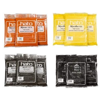 สีฝุ่น hato ฮาโต้ ถุง 1kgX10 ถุง ฝุ่นแดง 120N ฝุ่นเหลือง 930 ฝุ่นดำ 318 ผสมปูน คอนกรีต สีฝุ่นผสมปูน bonus