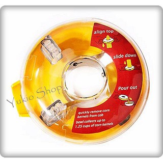 เครื่องแกะเมล็ดข้าวโพด One Step Corn Kerneler