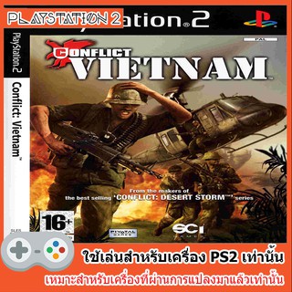 แผ่นเกมส์ PS2 - Conflict Vietnam