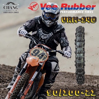 ยางรถมอไซค์วิบาก  90/100-21 รุ่นVRM-140 ยี่ห้อVEE RUBBER