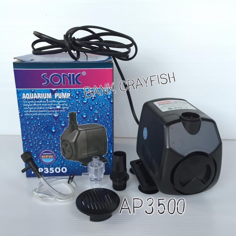 ปั๊มน้ำSonic AP3500.